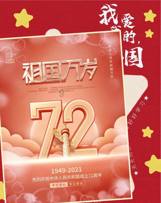 HAHA体育十年运营